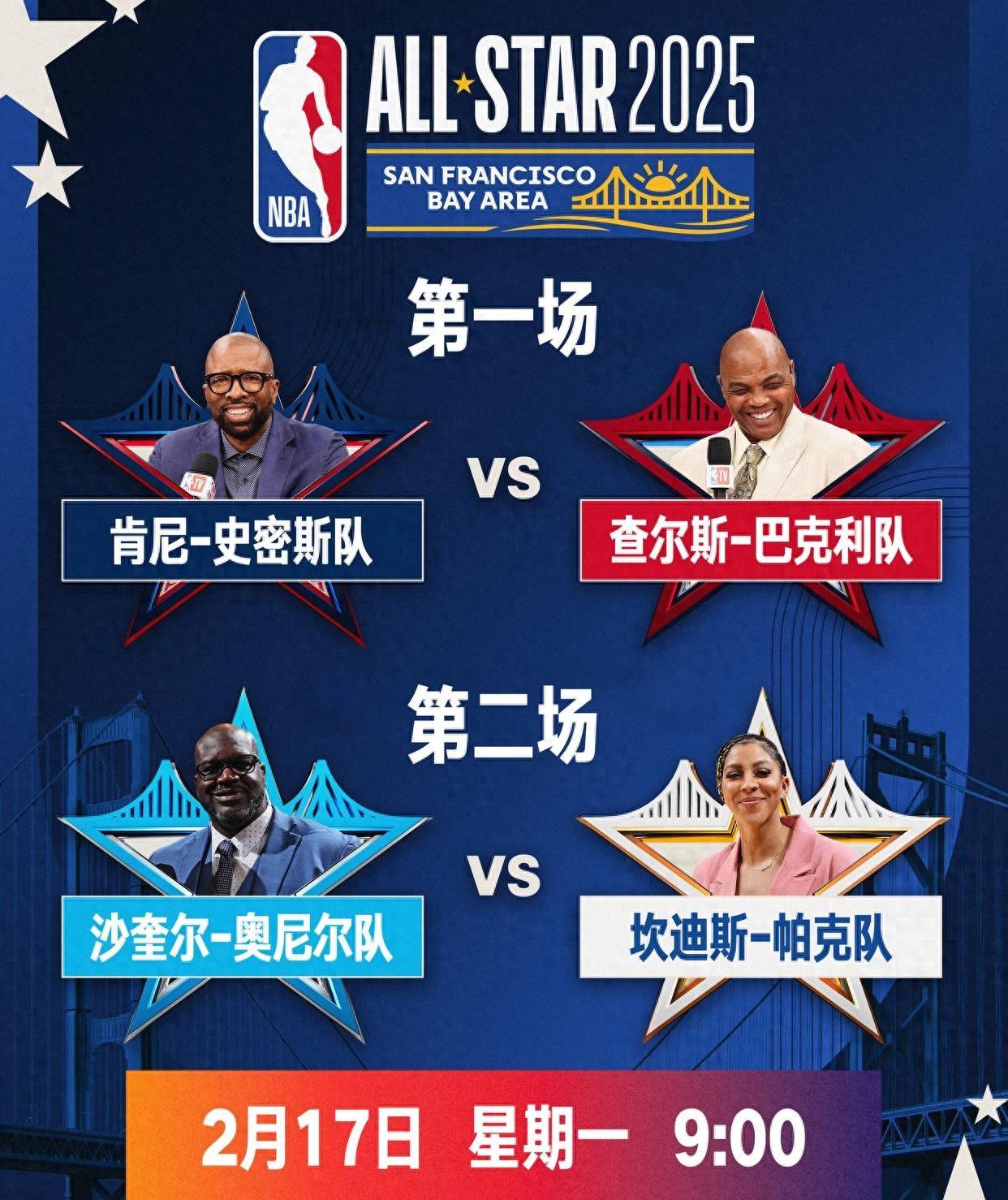 关于关键时刻NBA常规赛传出新动向，葡萄牙体育状态回暖，管理层表态：引发热议，纪律约束更严格的信息