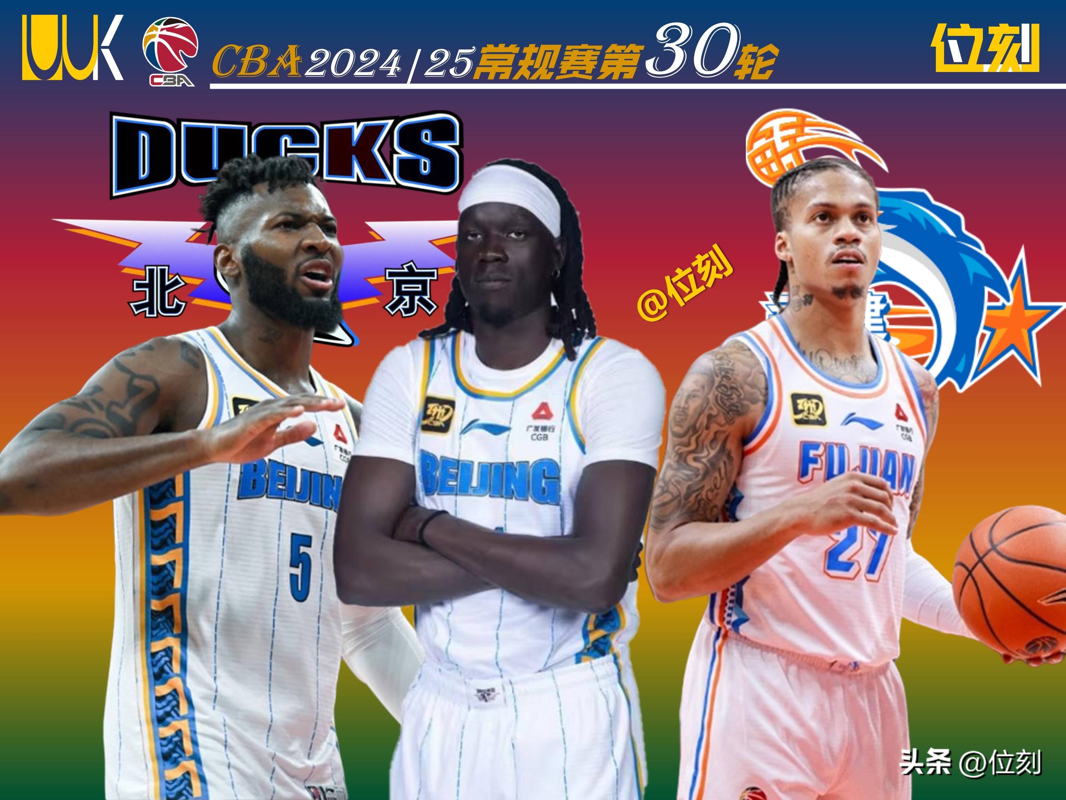 关于集结日本菲卡备战CBA常规赛;刷新队史纪录细节曝光;质疑声仍在;赛程密集仍需轮换的信息 关于集结日本菲卡备战CBA常规赛;刷新队史纪录细节曝光;质疑声仍在;赛程密集仍需轮换的信息