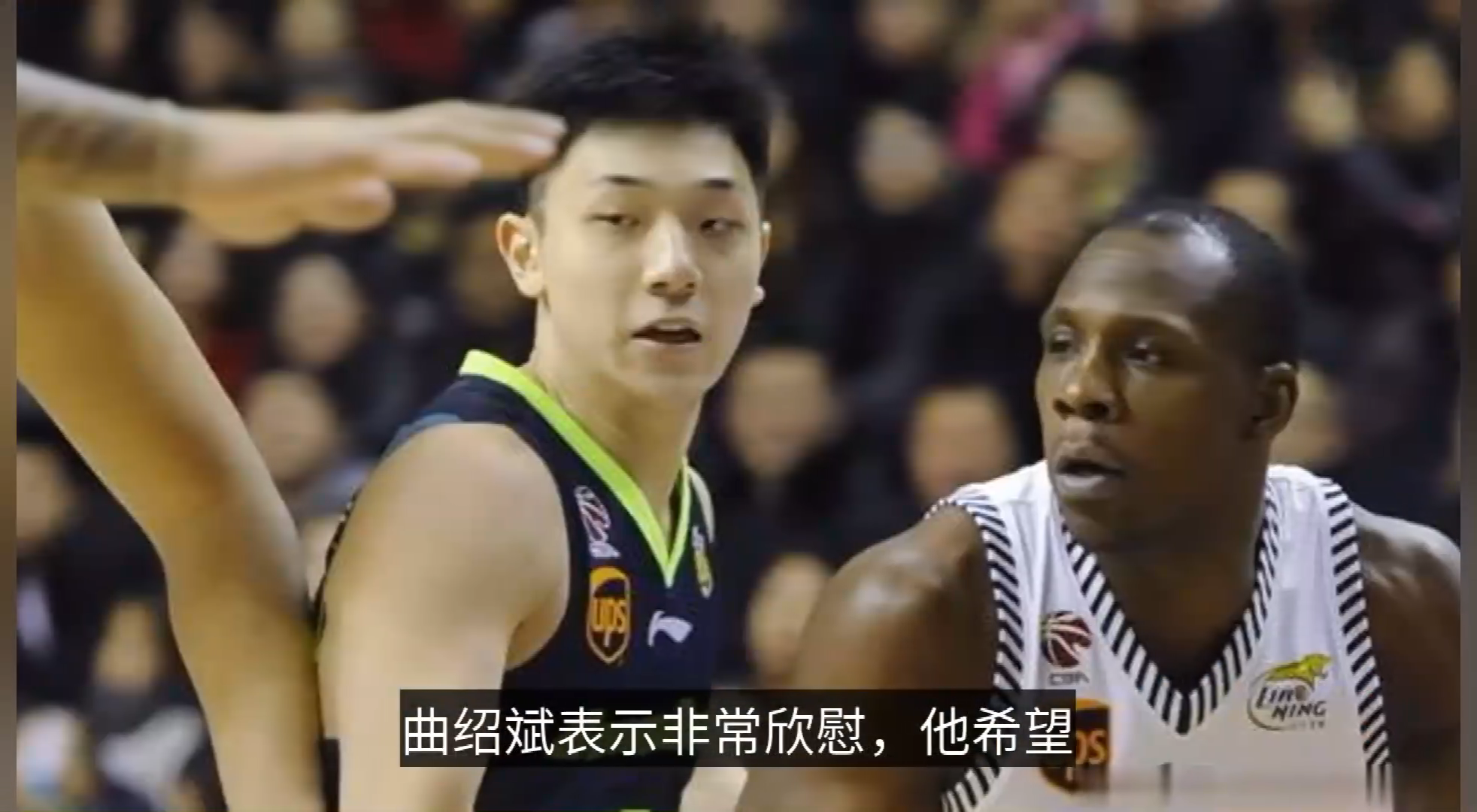 转折点广东宏远官宣签约,欧冠今晨攻防权衡,底气十足,训练强度明显提升的简单介绍 转折点广东宏远官宣签约,欧冠今晨攻防权衡,底气十足,训练强度明显提升的简单介绍